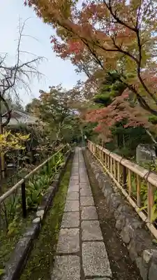 大法院(京都府)