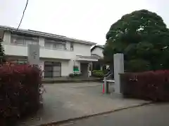 常楽寺(東京都)