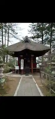 光泉寺(群馬県)