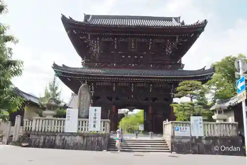清凉寺(京都府)