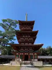 薬師寺(奈良県)