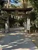 辛國神社(大阪府)