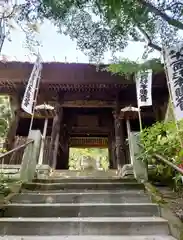 杉本寺(神奈川県)