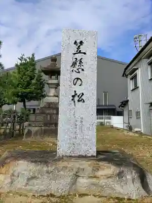 熱田社(大和)のその他建物