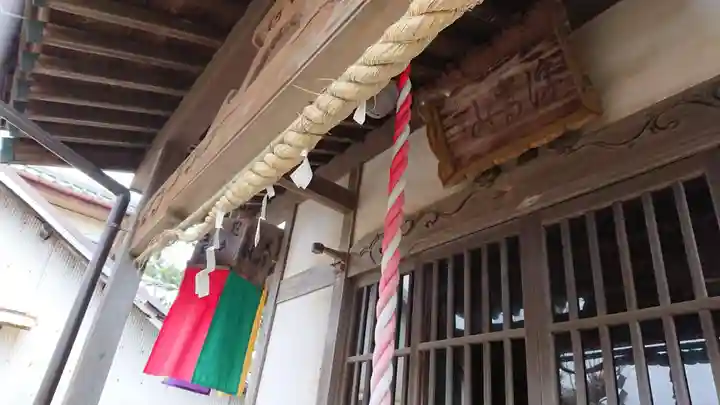 延命地蔵尊のその他建物