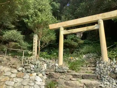 伊射波神社の鳥居