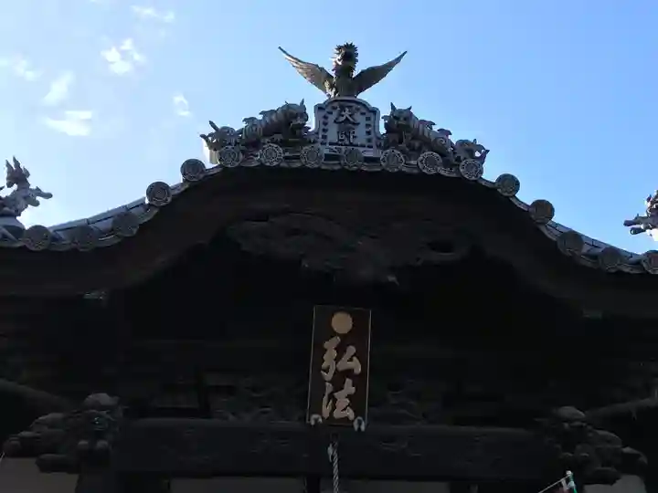 圓明寺(円明寺)(愛媛県)