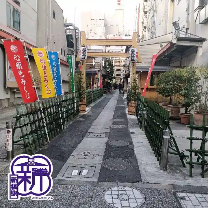 烏森神社(東京都)