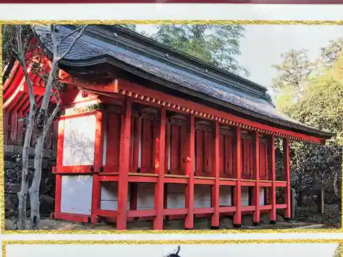 美濃國一宮　南宮大社(岐阜県)