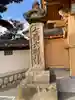 要法寺のその他建物