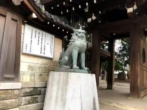 靖國神社の狛犬