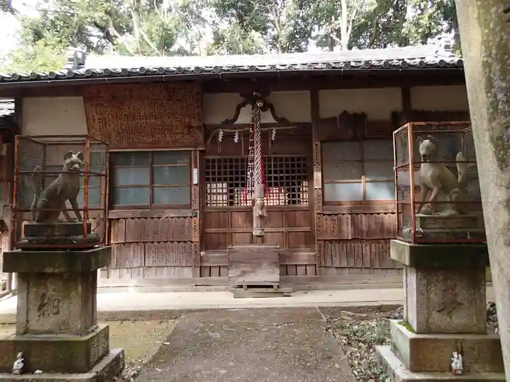 平尾姫丸稲荷大明神の本殿・本堂