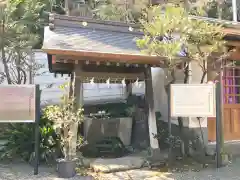 吹上稲荷神社の手水