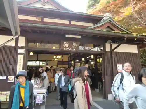鞍馬寺(京都府)