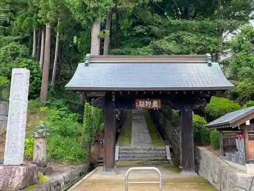 寳光寺　鹿野大佛の山門