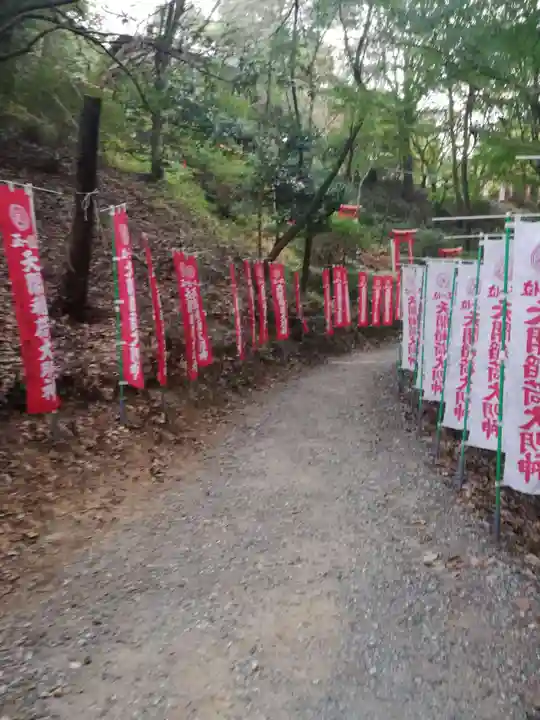 天開稲荷社のその他建物