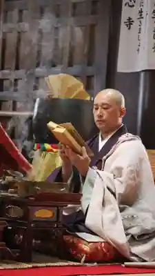 瓦屋寺(滋賀県)