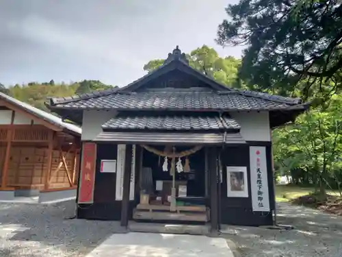 船引神社(宮崎県)