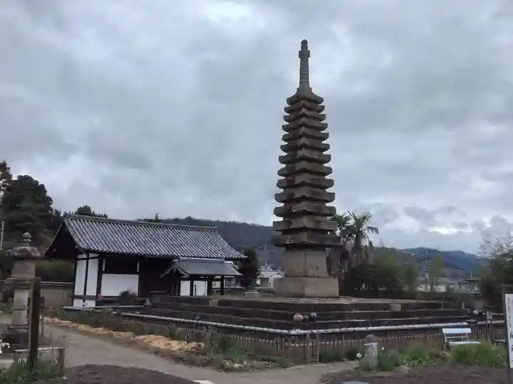般若寺 ❁コスモス寺❁(奈良県)