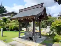 養学院の手水舎