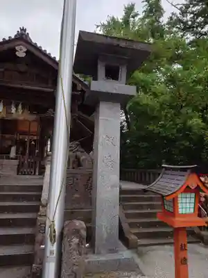 飯盛神社(福岡県)