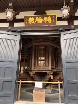 長谷寺のその他建物