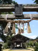 二木神社(宮城県)