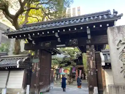頂法寺(六角堂)の山門・神門