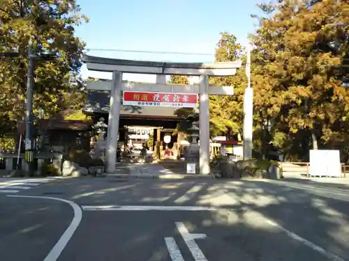 甲斐國一宮 浅間神社の鳥居