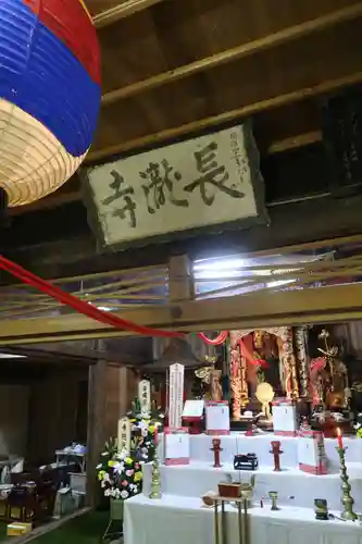 熊野神社(福井県)