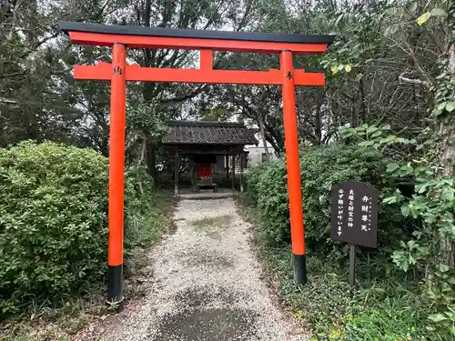 大御堂寺（野間大坊）(愛知県)