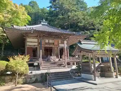 花山院菩提寺(兵庫県)