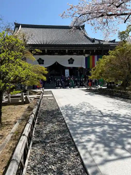 智積院(京都府)