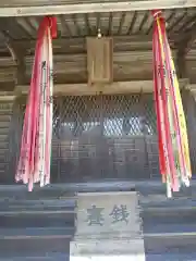 味真野神社(福井県)