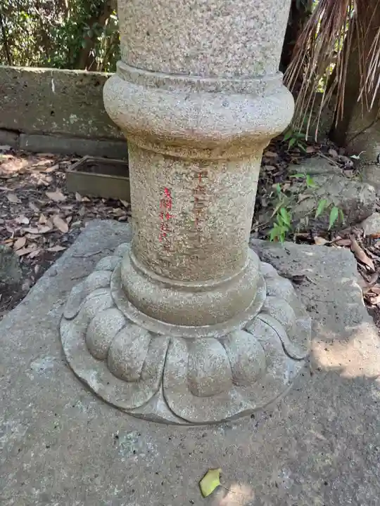 津久井浅間神社(神奈川県)