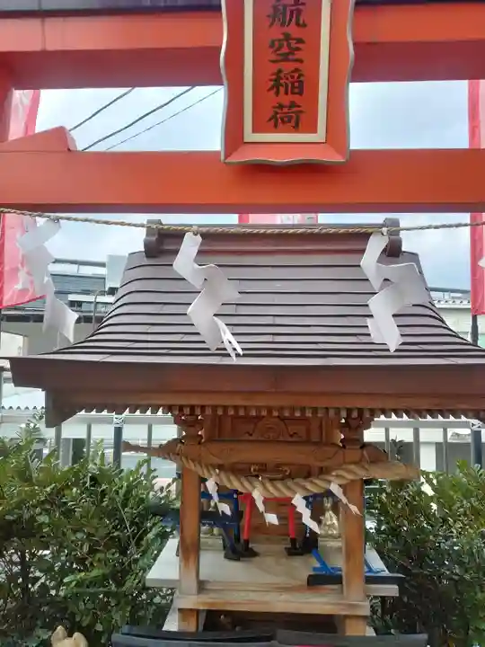 東京羽田 穴守稲荷神社(東京都)