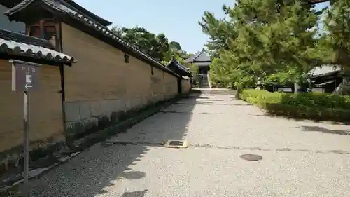 法隆寺(奈良県)