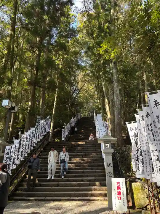 熊野本宮大社(和歌山県)