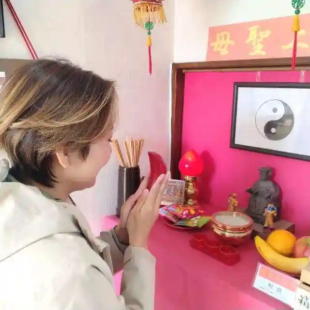 首里天后宮(沖縄県)