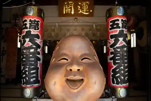 鷲神社(東京都)