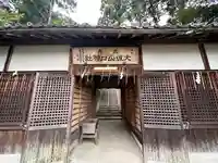大坂山口神社の山門・神門