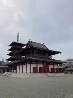四天王寺のその他建物