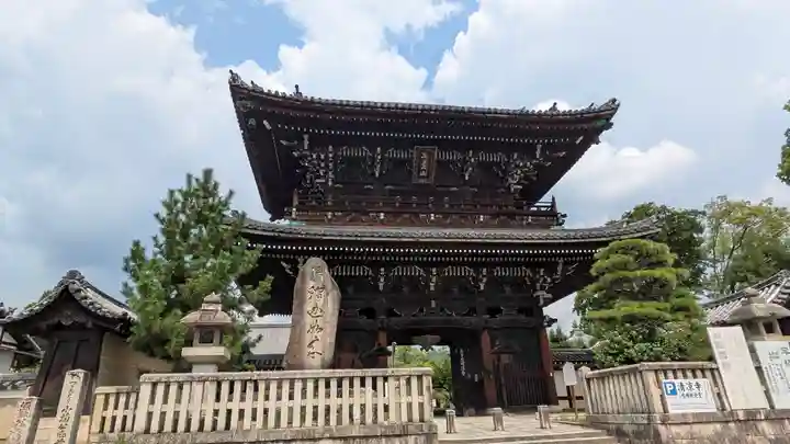 清凉寺(京都府)