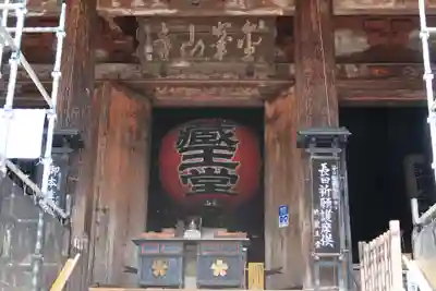 金峯山寺の本殿・本堂