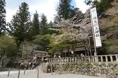 丹生川上神社（中社）のその他建物