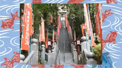 持寳院(多氣山不動尊)(栃木県)