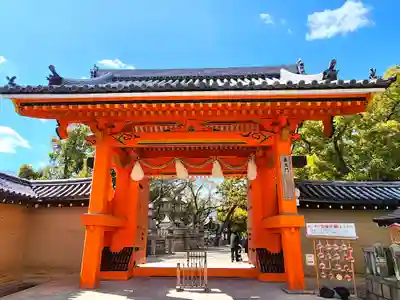 西宮神社(兵庫県)
