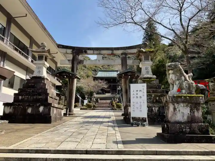 伊奈波神社(岐阜県)