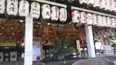 八坂神社(祇園さん)のお祭り