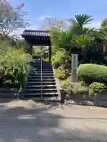 光照寺(神奈川県)